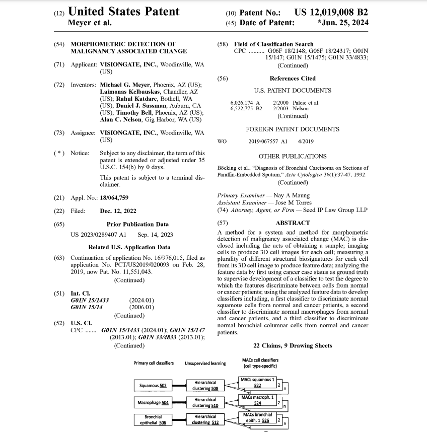 patent image